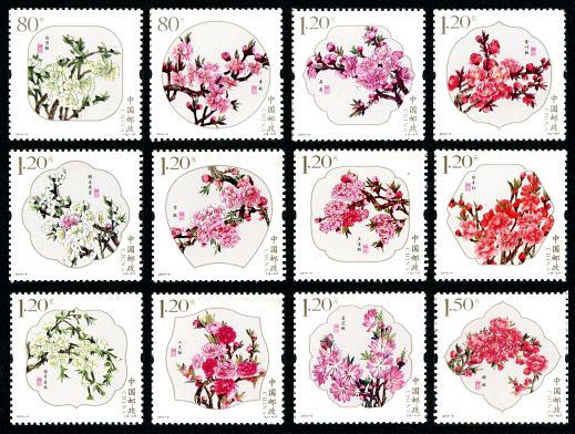 2013-6 《桃花》特种邮票